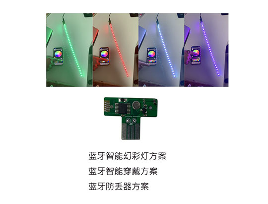 幻彩灯540.jpg