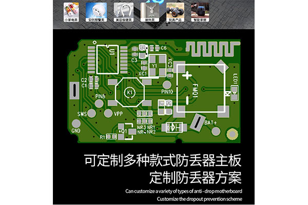 低功耗蓝牙模块,蓝牙模块解决方案